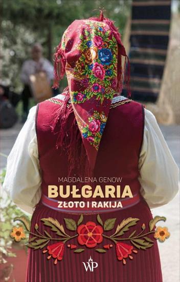 Bulgaria. Zloto i rakija 11316 - cover.jpg