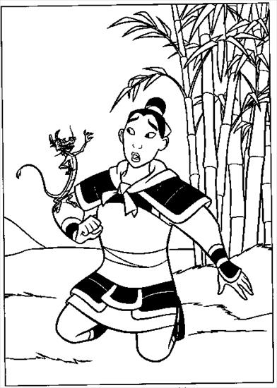 Mulan - 2149.gif