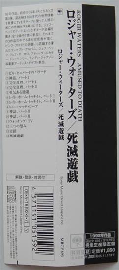 Roger Waters - Amused To Death 1992 2005 Japan Sony MHCP 693 - OBI.jpg