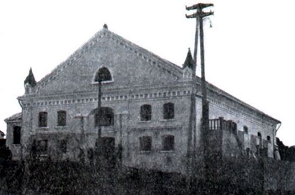 Polska - synagoga 1939Sochaczew.jpg